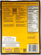 BAMBOE SPICE MIX - NASI GORENG (FRIED RICE) (1.4oz)