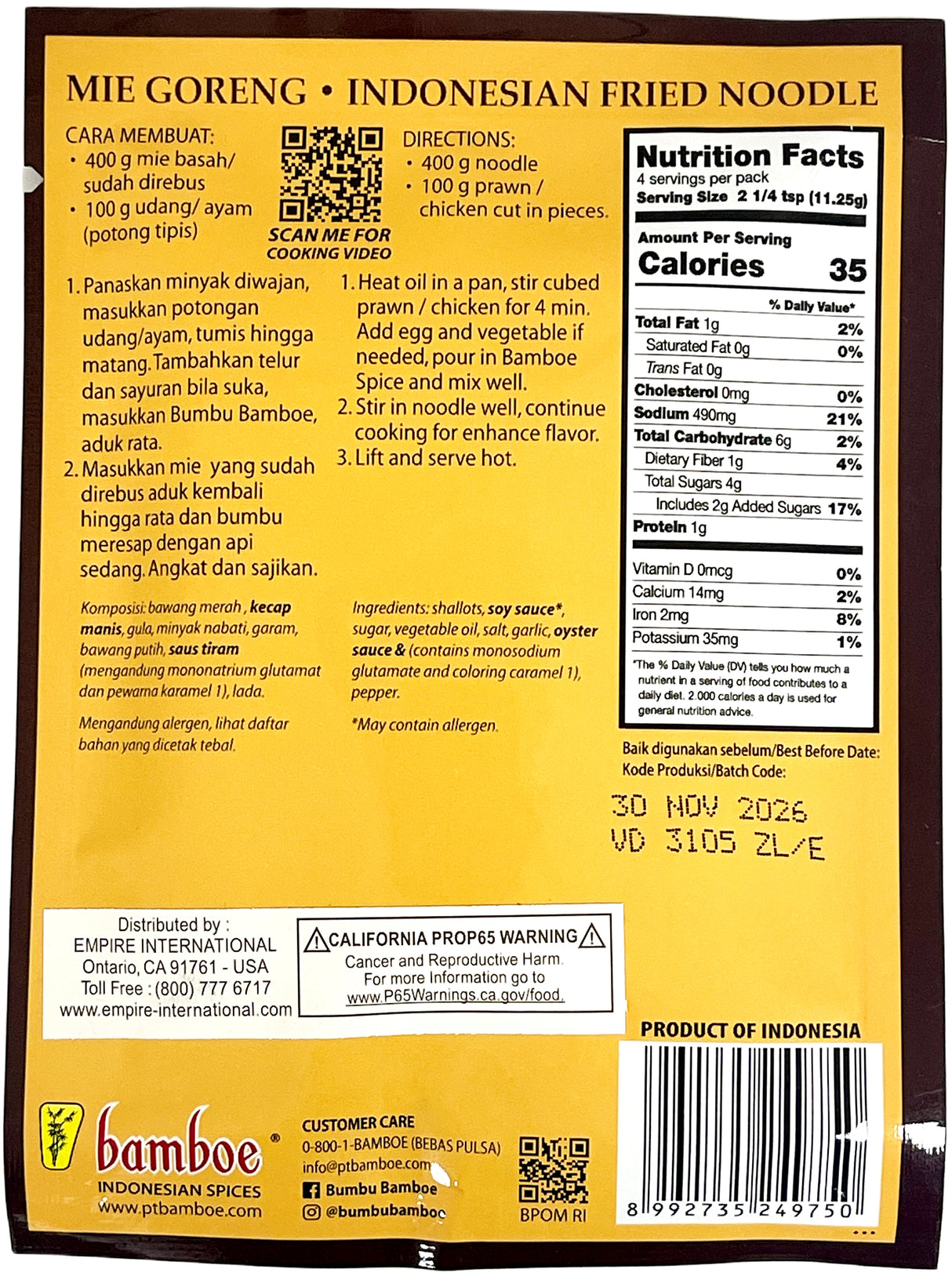 BAMBOE SPICE MIX - MIE GORENG (INDONESIAN FRIED NOODLE) (1.6oz)