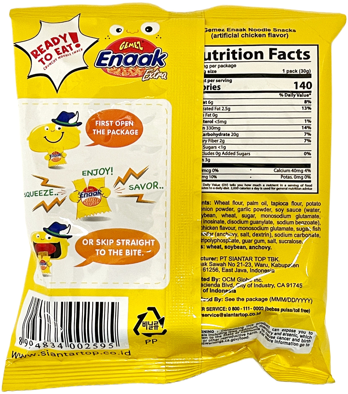GEMEZ ENAAK NOODLE SNACK - CHICKEN (1.06oz)