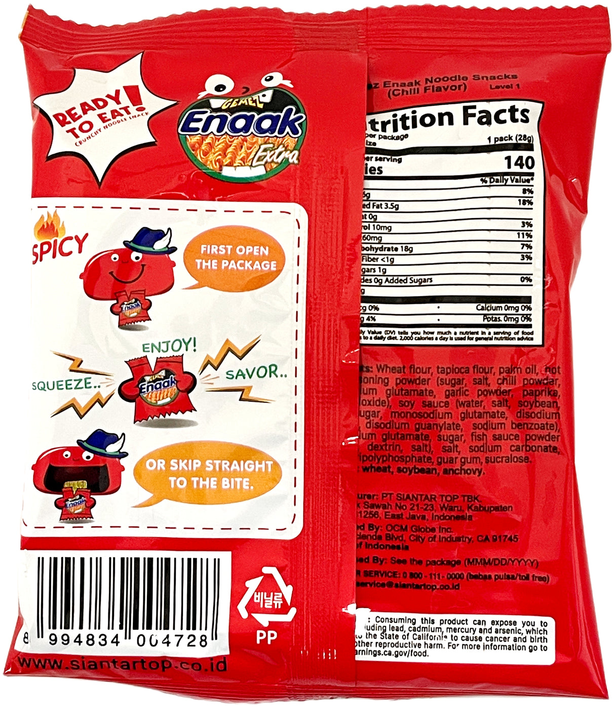 GEMEZ ENAAK NOODLE SNACK - CHILI (.99oz)