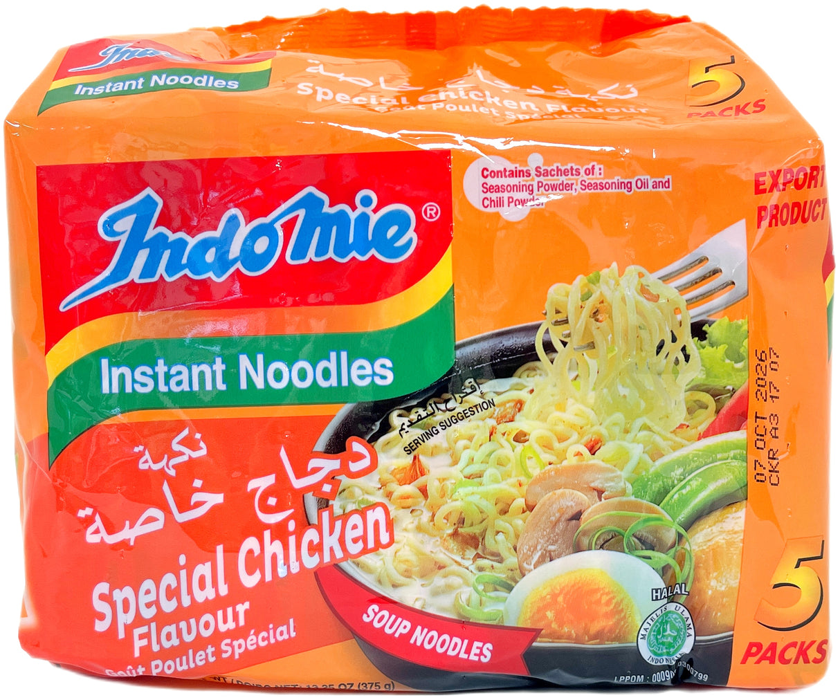 INDOMIE INSTANT SOUP NOODLE 5PK - SPECIAL CHICKEN