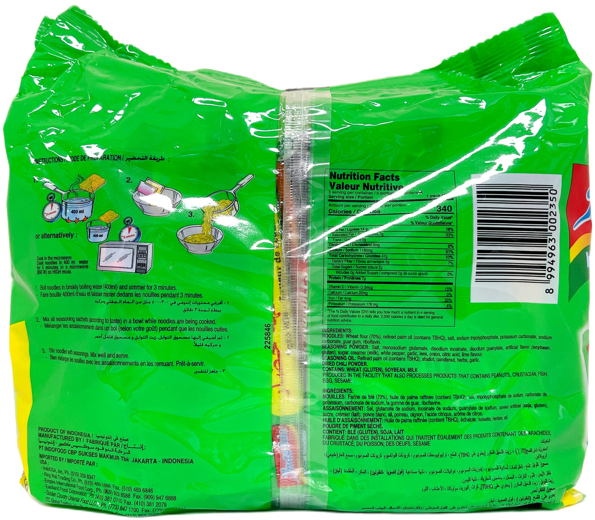 INDOMIE INSTANT SOUP NOODLE 5PK - VEGETABLE
