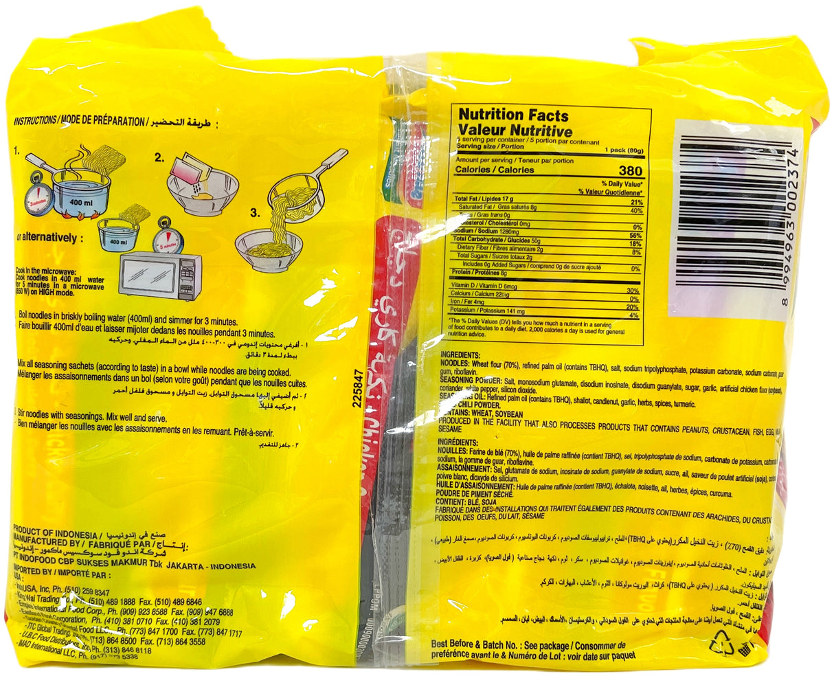 INDOMIE INSTANT SOUP NOODLE 5PK - CHICKEN CURRY