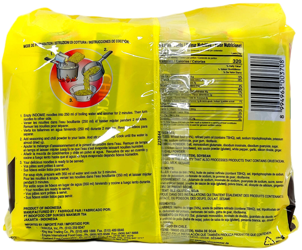 INDOMIE INSTANT SOUP NOODLE 5PK - CHICKEN