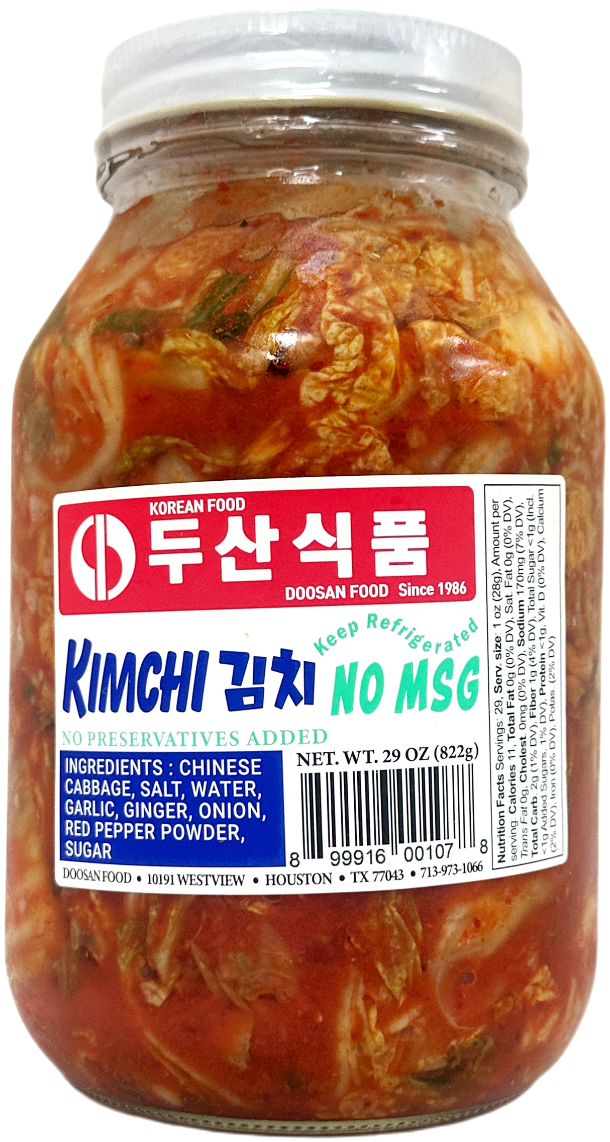 DOOSAN FOOD KIMCHI - NO MSG (29oz)