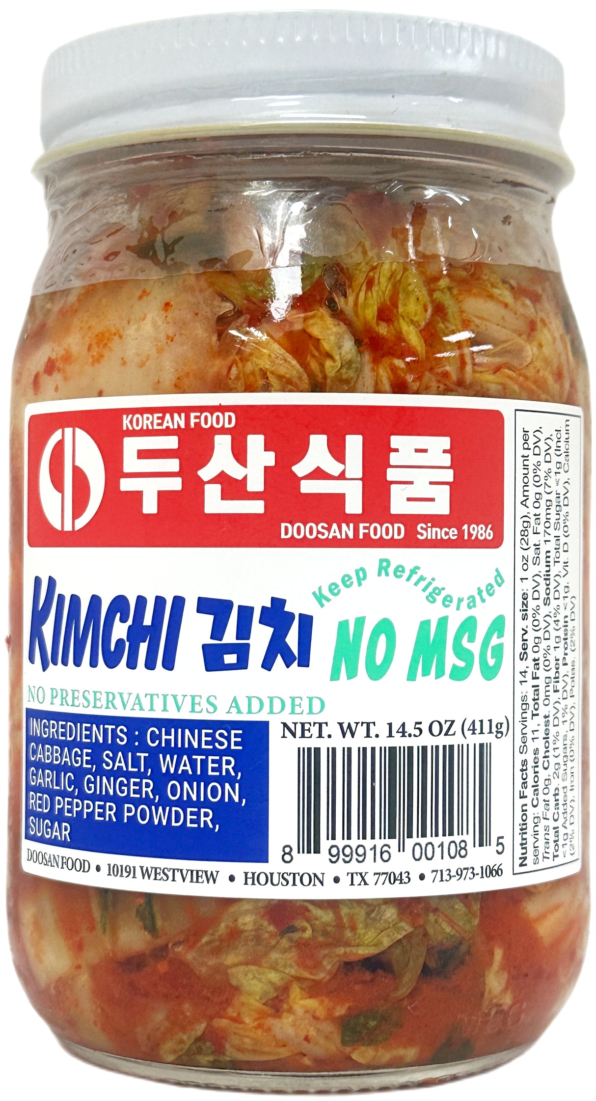 DOOSAN FOOD KIMCHI - NO MSG (14.5oz)