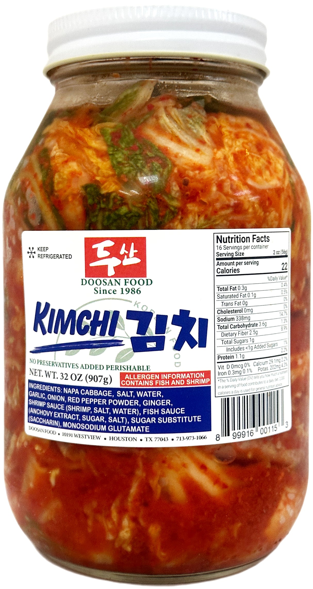 DOOSAN FOOD KIMCHI (2lb)