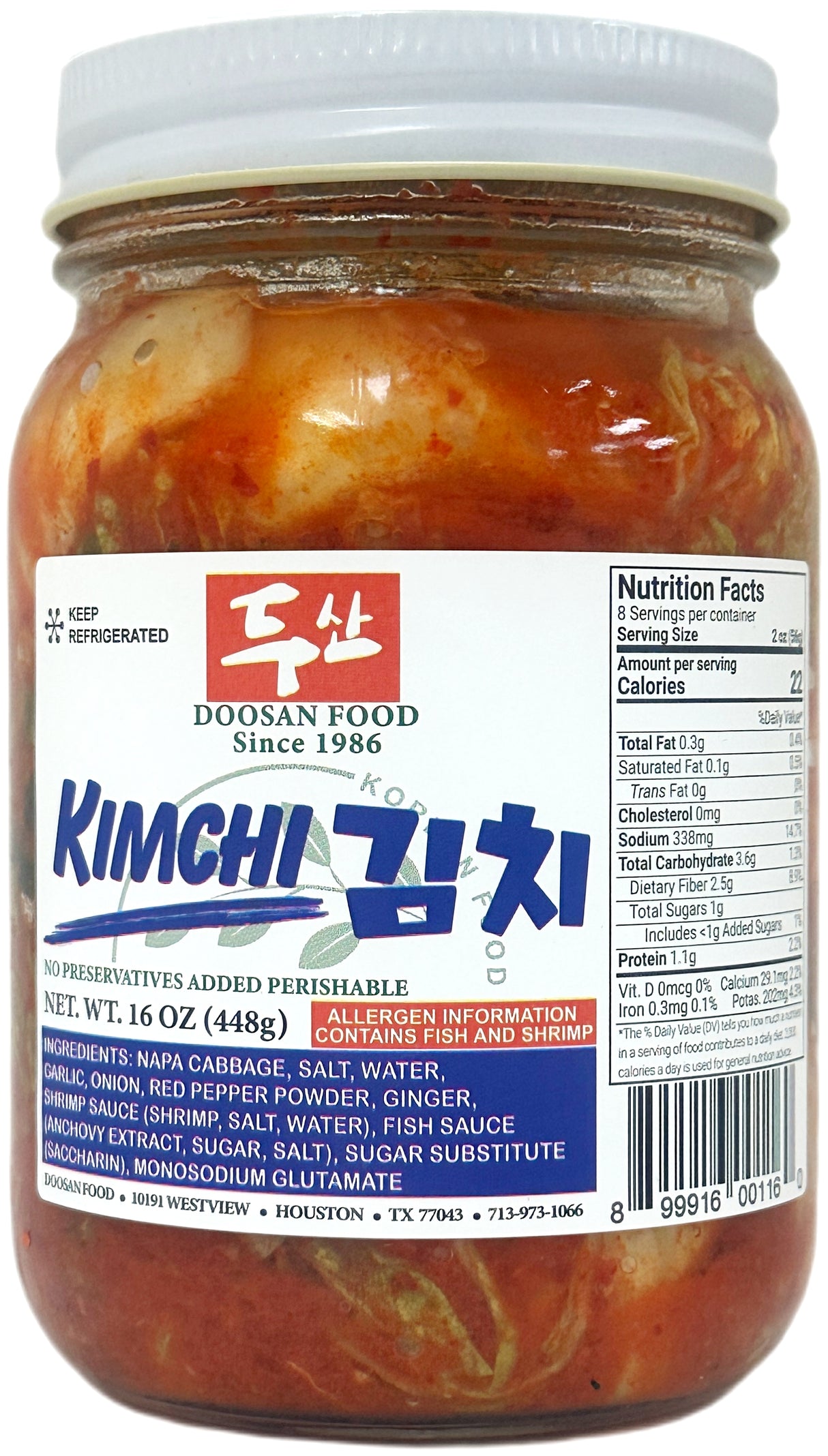 DOOSAN FOOD KIMCHI (16oz)