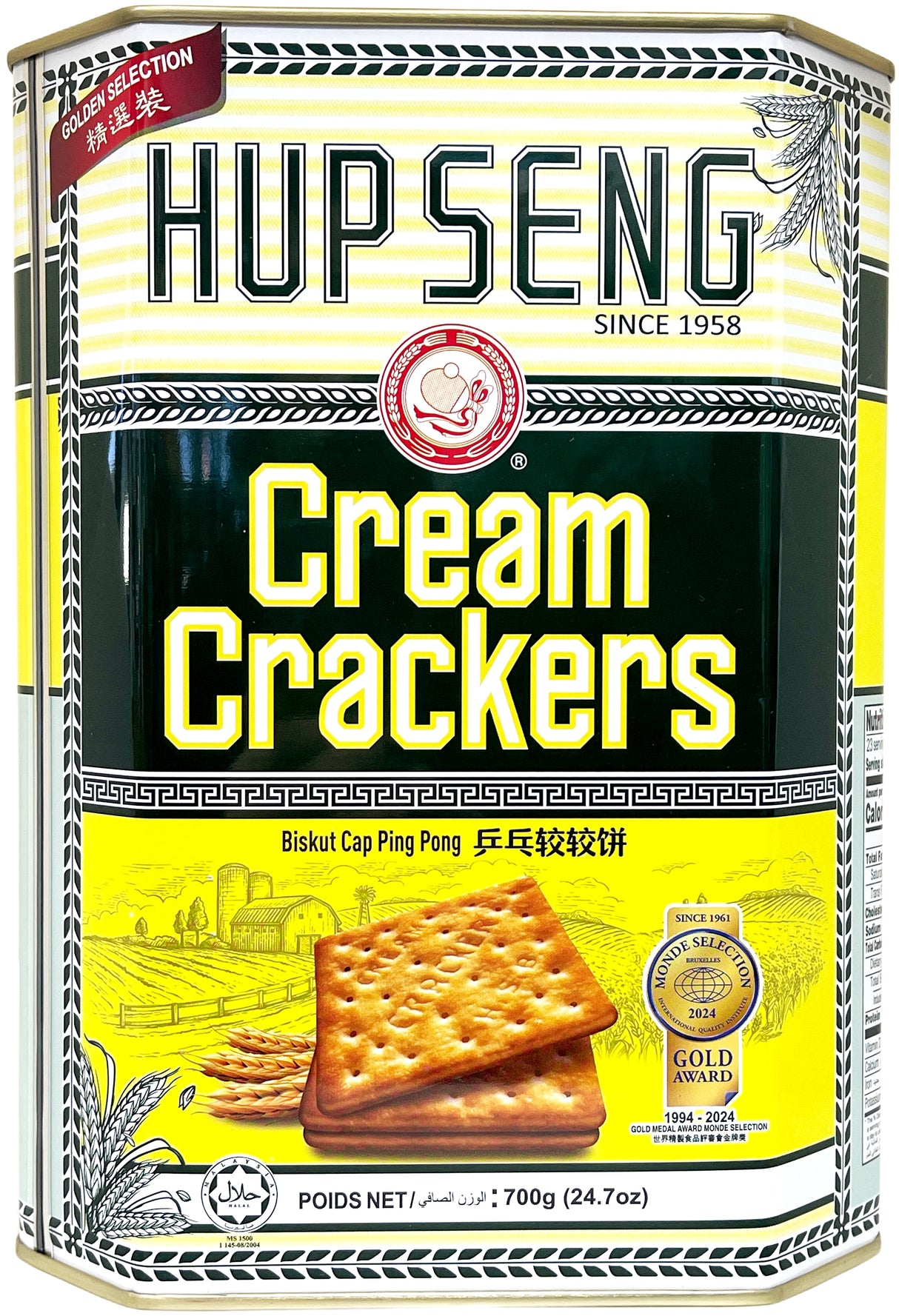 HUPSENG CREAM CRACKER TIN (24.7oz)