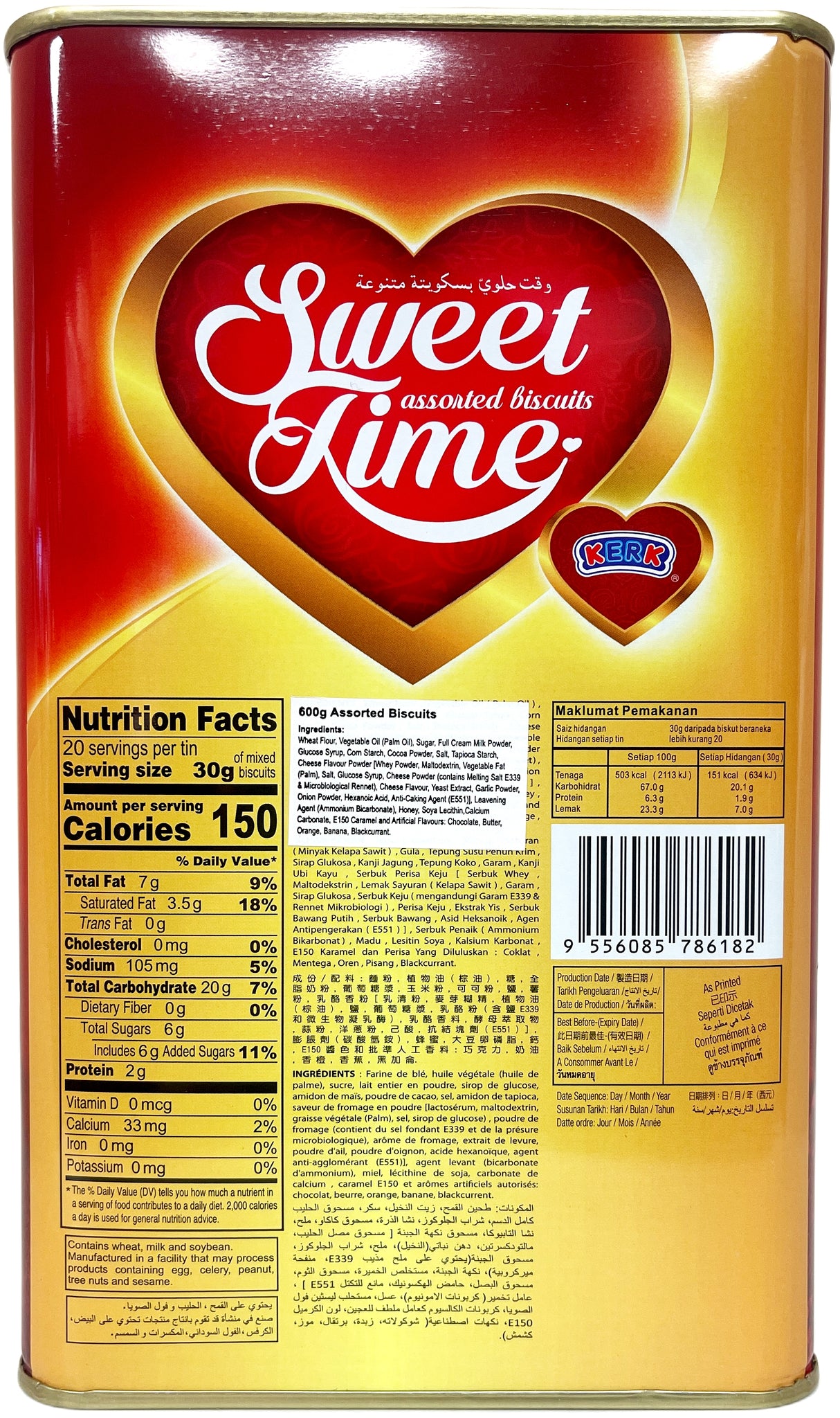 SWEET TIME ASSORTED BISCUITS (21.2oz)