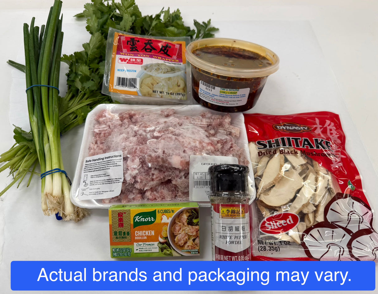 Chili Oiled Pork Wontons Recipe Kit (Serves 4-6)