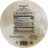 DOUBLE HAPPINESS EXTRA THIN RICE PAPER - 22CM (12oz)