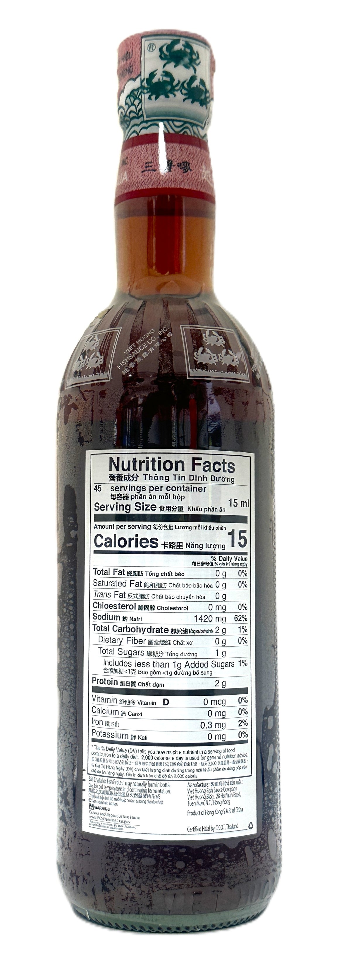 THREE CRABS FISH SAUCE (23oz)