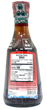 THREE CRABS FISH SAUCE (10oz)