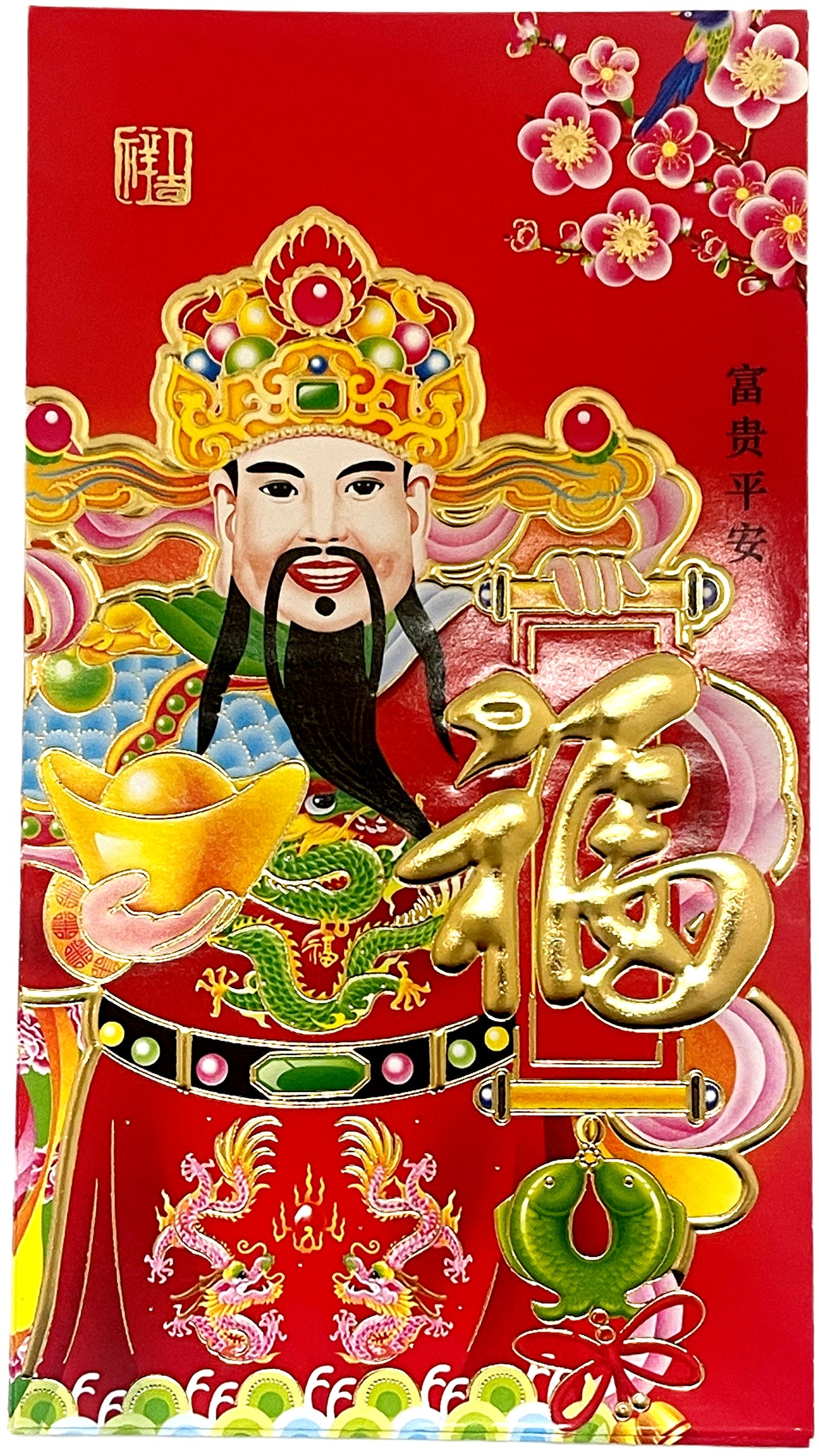 ALL PUROPSE RED ENVELOPE 6PK 6.75x3.5" - GUAN GONG DESIGN