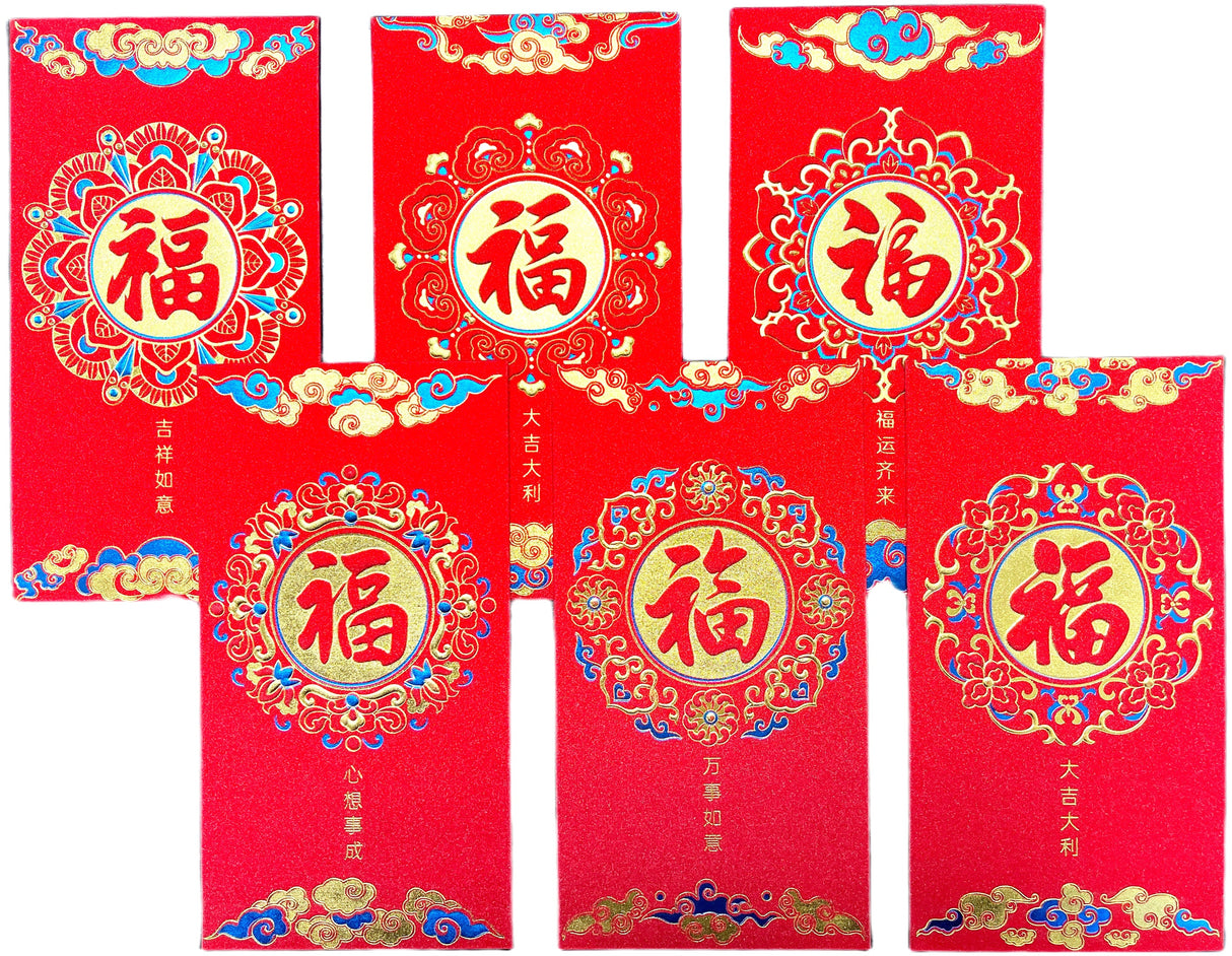 ALL PUROPSE RED ENVELOPE 6PK 6.75x3.5" - SPARKLING DESIGN