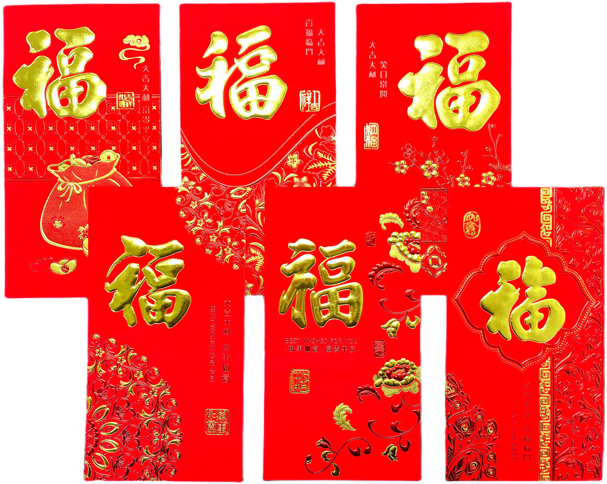 ALL PUROPSE RED ENVELOPE 6PK 6.75x3.5" - FLORAL & COIN DESIGN