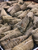 Cantonese Rice Dumpling (Zongzi 粽子): Sweet Red Bean 廣式粽