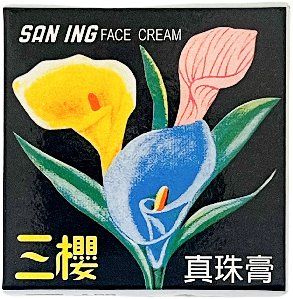 SAN ING PEARL FACE CREAM (.3oz)