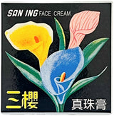SAN ING PEARL FACE CREAM (.3oz)