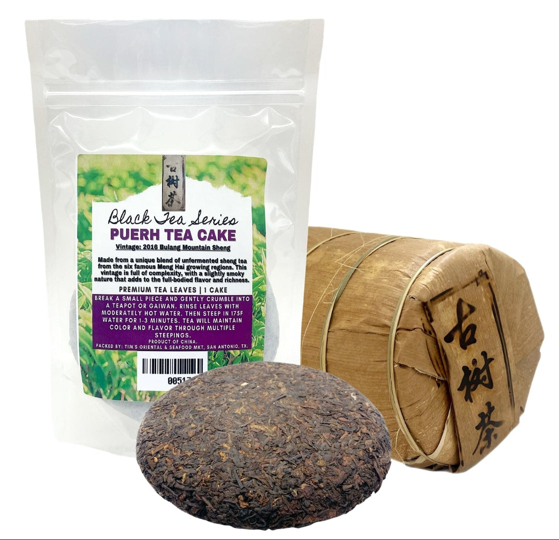 BLACK TEA SERIES - PUERH TEA CAKE 1PC